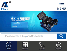 Tablet Screenshot of eloikchina.com
